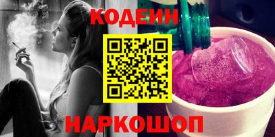 кокаин колумбия Ливны