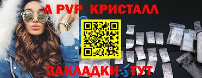 кокаин колумбия Ливны