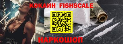 мефедрон мука Ликино-Дулёво