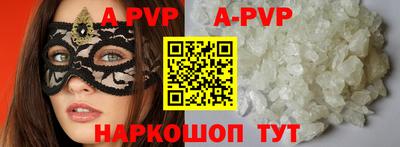 кокаин колумбия Ливны