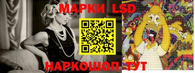 мефедрон мука Ликино-Дулёво