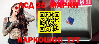 мефедрон мука Ликино-Дулёво