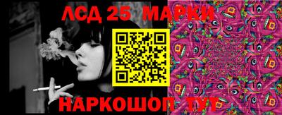 mdma Лесосибирск