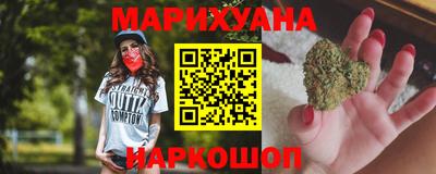 мефедрон мука Ликино-Дулёво