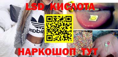 mdma Лесосибирск