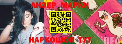 мефедрон мука Ликино-Дулёво