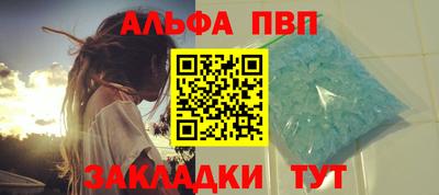 мефедрон мука Ликино-Дулёво
