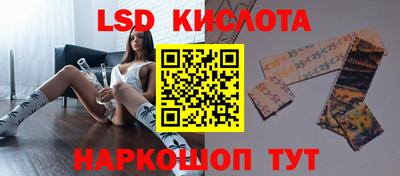 мефедрон мука Ликино-Дулёво