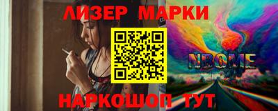 мефедрон мука Ликино-Дулёво