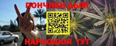 кокаин колумбия Ливны