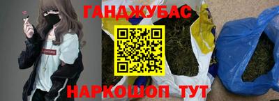 кокаин колумбия Ливны