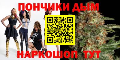 мефедрон мука Ликино-Дулёво