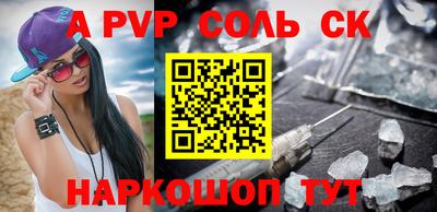 mdma Лесосибирск