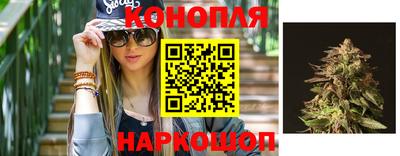 кокаин колумбия Ливны