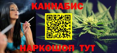 мефедрон мука Ликино-Дулёво