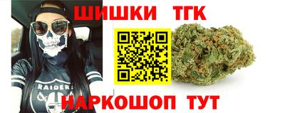 мефедрон мука Ликино-Дулёво