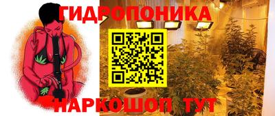 мефедрон мука Ликино-Дулёво