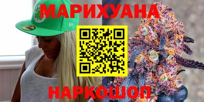 кокаин колумбия Ливны