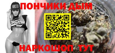 mdma Лесосибирск