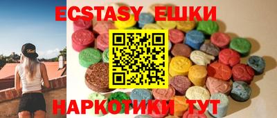 mdma Лесосибирск