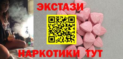 mdma Лесосибирск