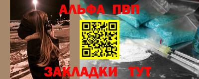 кокаин колумбия Ливны