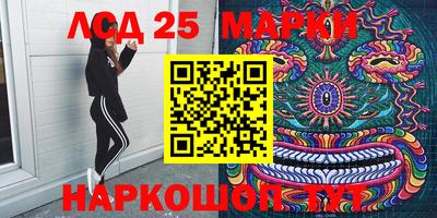 мефедрон мука Ликино-Дулёво