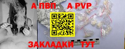 мефедрон мука Ликино-Дулёво