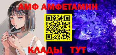 кокаин колумбия Ливны