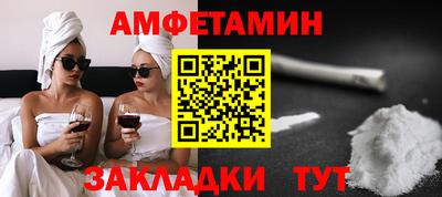 мефедрон мука Ликино-Дулёво