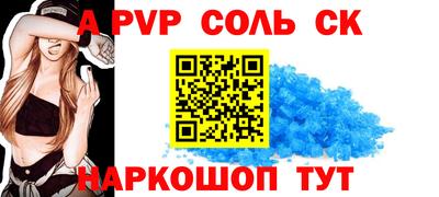 mdma Лесосибирск