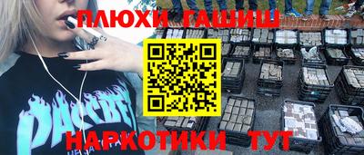 кокаин колумбия Ливны