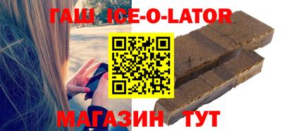 mdma Лесосибирск