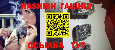 кокаин колумбия Ливны