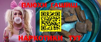 мефедрон мука Ликино-Дулёво
