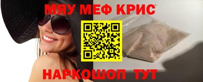 mdma Лесосибирск