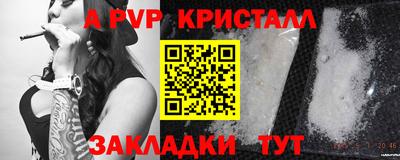кокаин колумбия Ливны